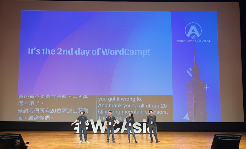 WordCamp Day 2 Begins